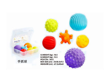 PELOTA DE TERAPIA DE MANO BABY TOYS