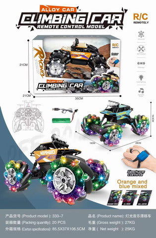 COCHE R/C 2.4G CON LUZ, MÚSICA/2-C ASADO