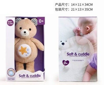 35 CM B/O OSO CON LUZ, SONIDO,