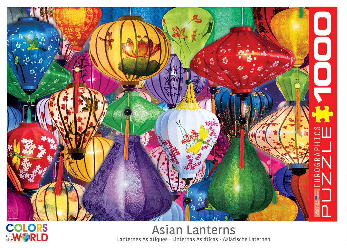 ROMPECABEZAS LINTERNAS ASIATICAS 1000 PZ