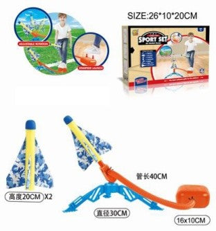 Lanzador Cohete [CTM-7148A]