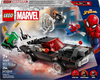 LEGO MARVEL SPIDER MAN VS VENOM MUSCLE