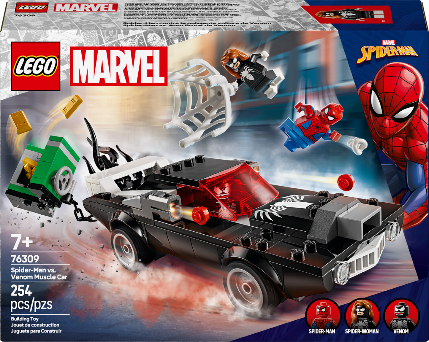 LEGO MARVEL SPIDER MAN VS VENOM MUSCLE