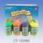 Putty con Ruido [CT-14108A]