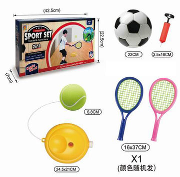 Set de Deportes 2 en 1 [TY-21471A]