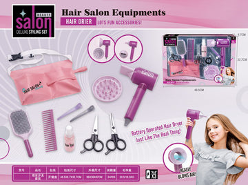 Set de Belleza [PS-33924A]