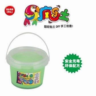 Masilla Moldeable en Balde Surtido [CTN-1685A]