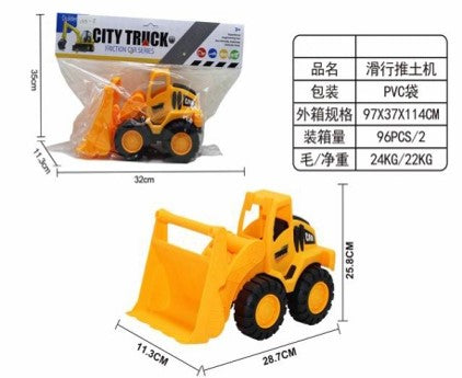 Tractor Bulldozer [HXG-1930A]