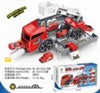 Carro de Bomberos [HX-5144A]