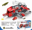 Carro de Bomberos [HX-5144A]