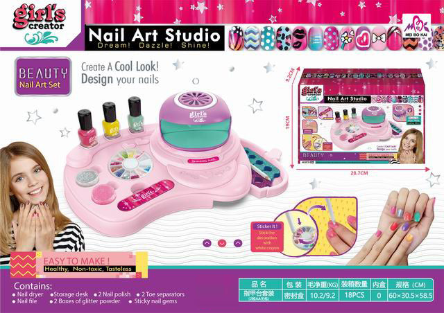 Juego de Arte de Uñas [PS-31681A]