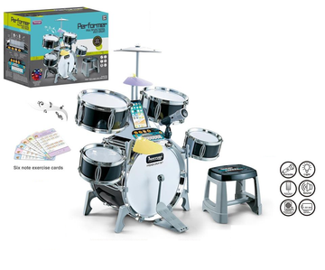 Batería Musical Multifuncional [LGL-3407A]