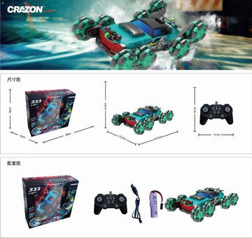 2.4G R/C CAR W/H LIGHT/2-C SURTIDO