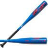 Bate de Béisbol Venom 1100 26/15 Azul [24509]