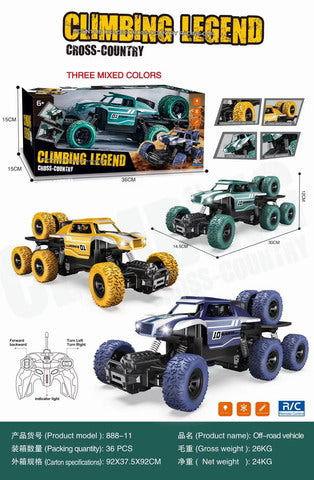 1:16 COCHE R/C CON LUZ/ASULADO 3-C