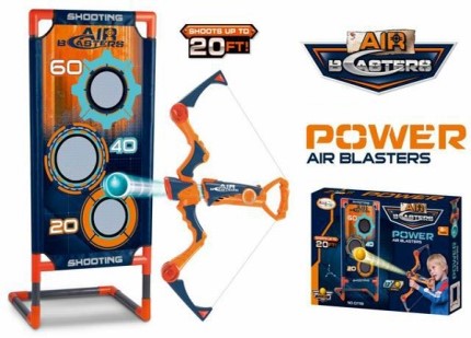 Arco Lanza Pelotas [QQR-8362A]