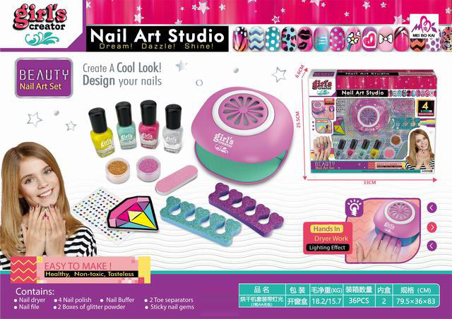 Set de Belleza con Luces [PS-31668A]