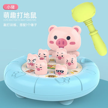 Aplasta un Topo [TYZ-7003A]