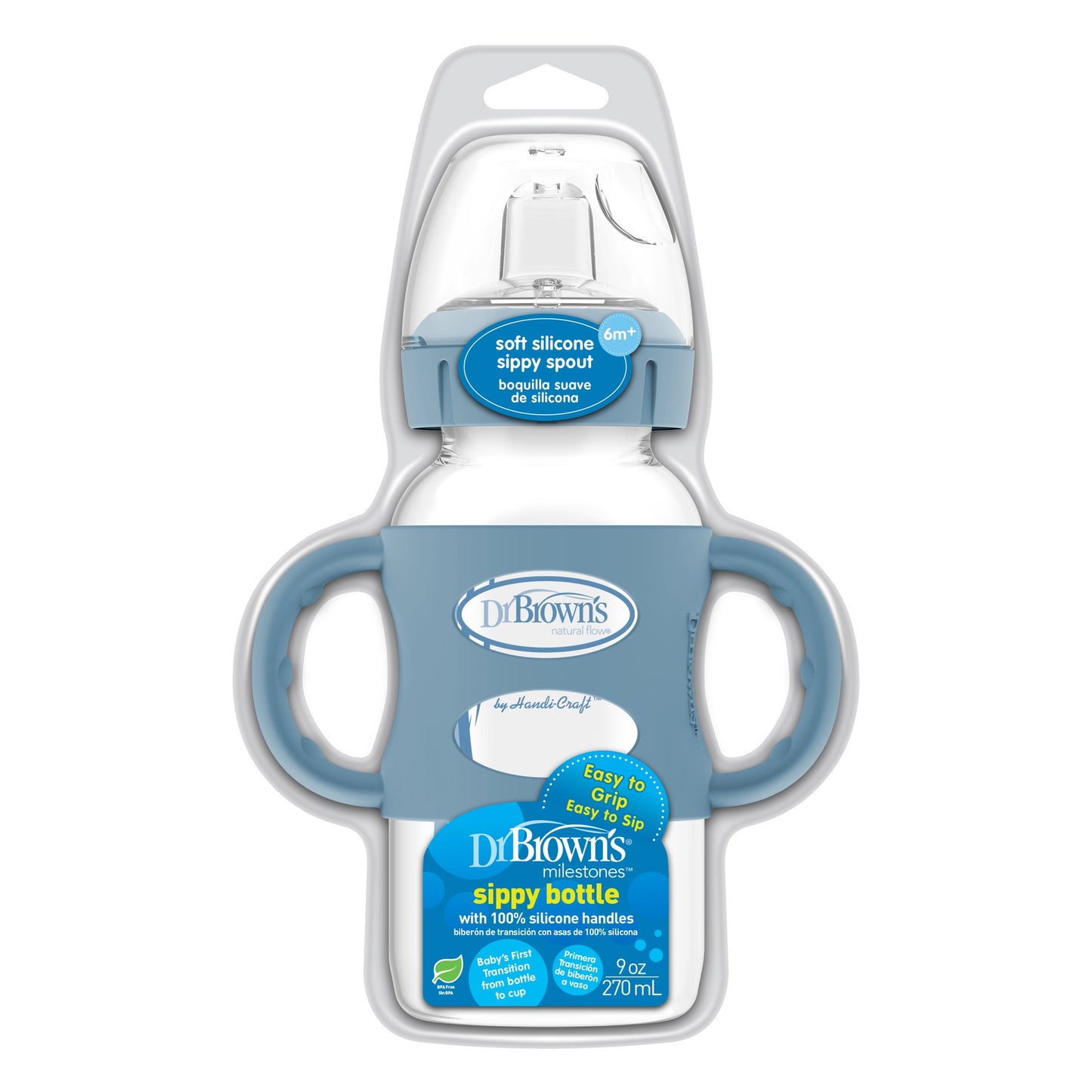 Biberón B-Ancha + Asas Azul 9 oz [WB91081-P3]