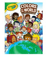 Libro de Colorear y Actividades con Lápices 48 Páginas [040717A]