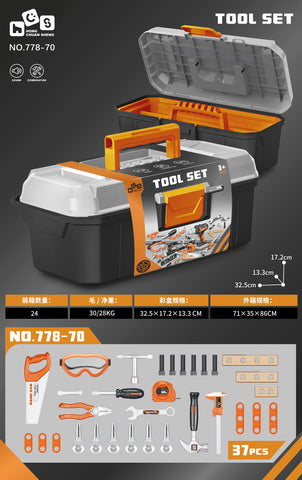 Juego de Herramientas [GJ-4422A]