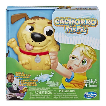 Cachorro PisPis [E3043]