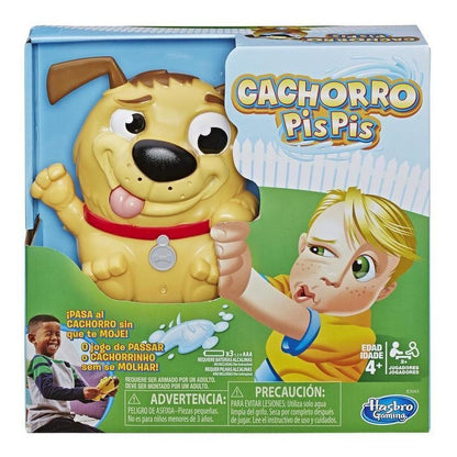 Cachorro PisPis [E3043]