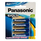BATERIA ALKALINA EVOLTA AA BLÍSTER X 4 PANASONIC