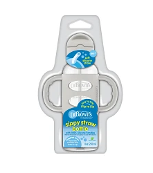 Botella Estrecha con Pajilla y Asas Gris 8 oz [SB81104]