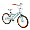 Bicicleta Huffy 20" So Sweet [23310Y]