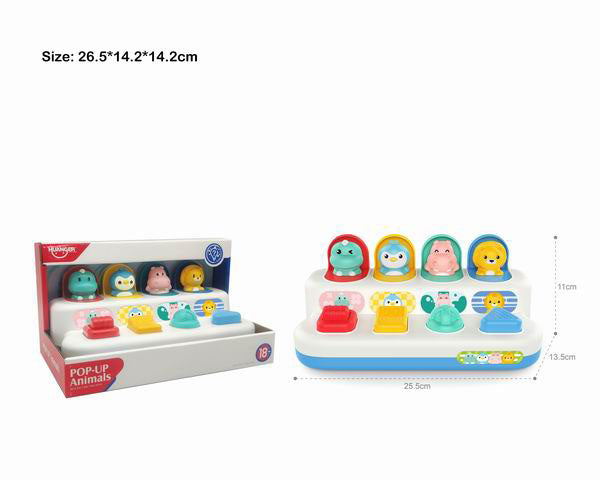 Animal Emergente [TYZ-6565A]