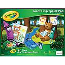 Libreta para Colorear Gigante [993405]