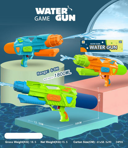 Pistola de Agua 3-Colores Surtido [SQ-18769A]