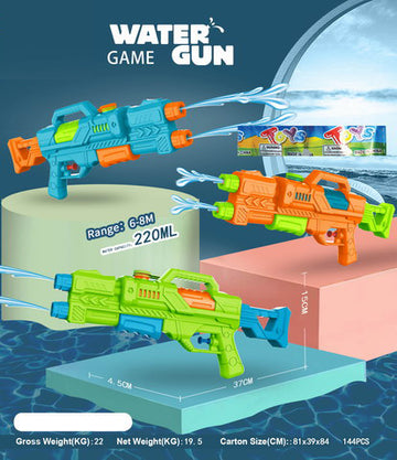 Pistola de Agua 3-Colores Surtido [SQ-18763A]