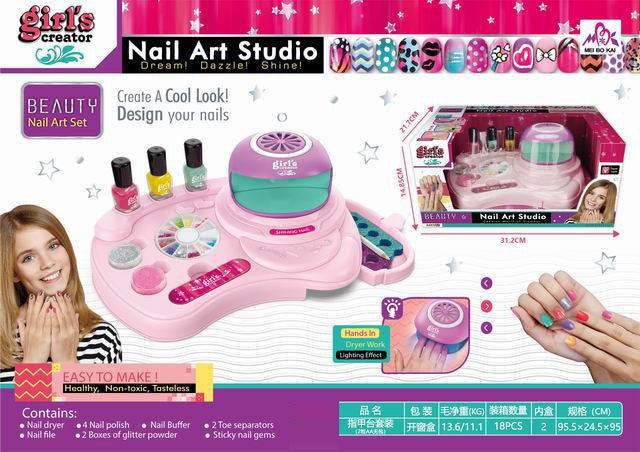 Set de Belleza [PS-31669A]