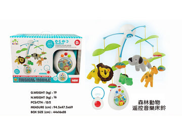 TIMBRE DE CAMA R/C CON LUZ MÚSICA