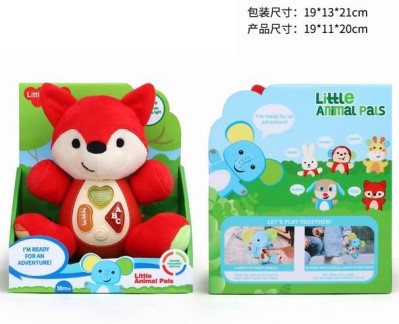 Zorro B/O 20 cm con Luz y Música [DWM-1113A]