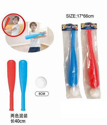 Set de Beisbol [TYR-0721A]