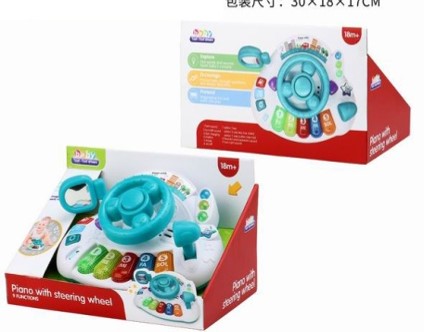 Volante de Dirección B/O con Luz [DW-34547A]