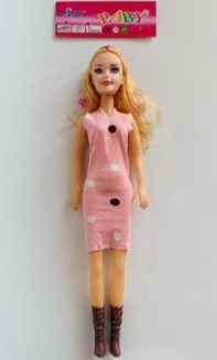 Muñeca Fashion Doll con Luces y Sonidos 18in [GZI-0762A]