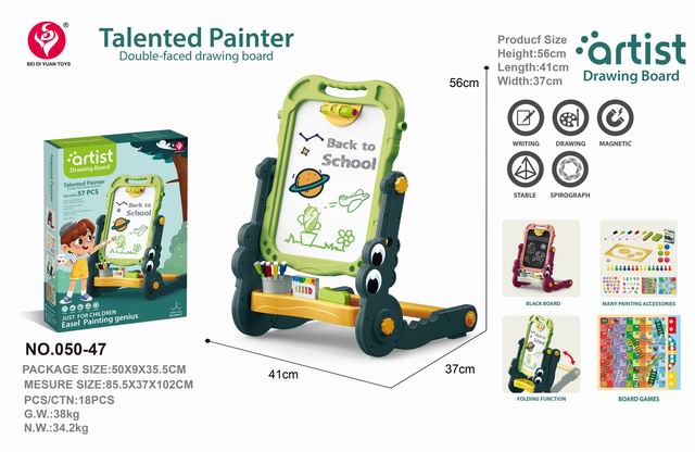 Tablero de Dibujo [UJX-0186A]