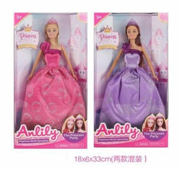 Muñeca Fashion Doll Surtida [GZB-19623A]