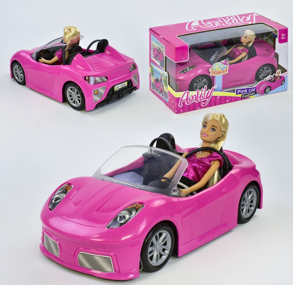 ANLILY MUÑECA C/CARRO 11"