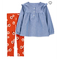 FA23 TG KEY ITEM SETS CHAMBRAY ORG LSLL SET