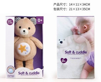 35 CM B/O OSO CON LUZ, SONIDO,