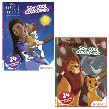 Soy Cool Coloreando Wish [D-9234]