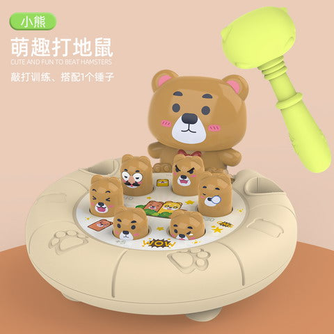 Aplasta un Topo [TYZ-7001A]